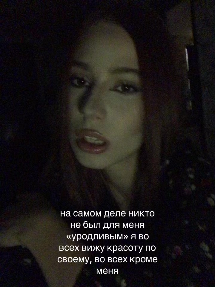 @Верди