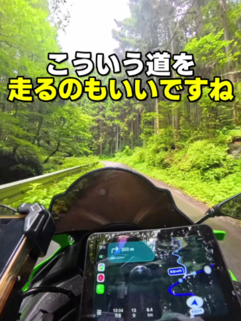 @イッチー