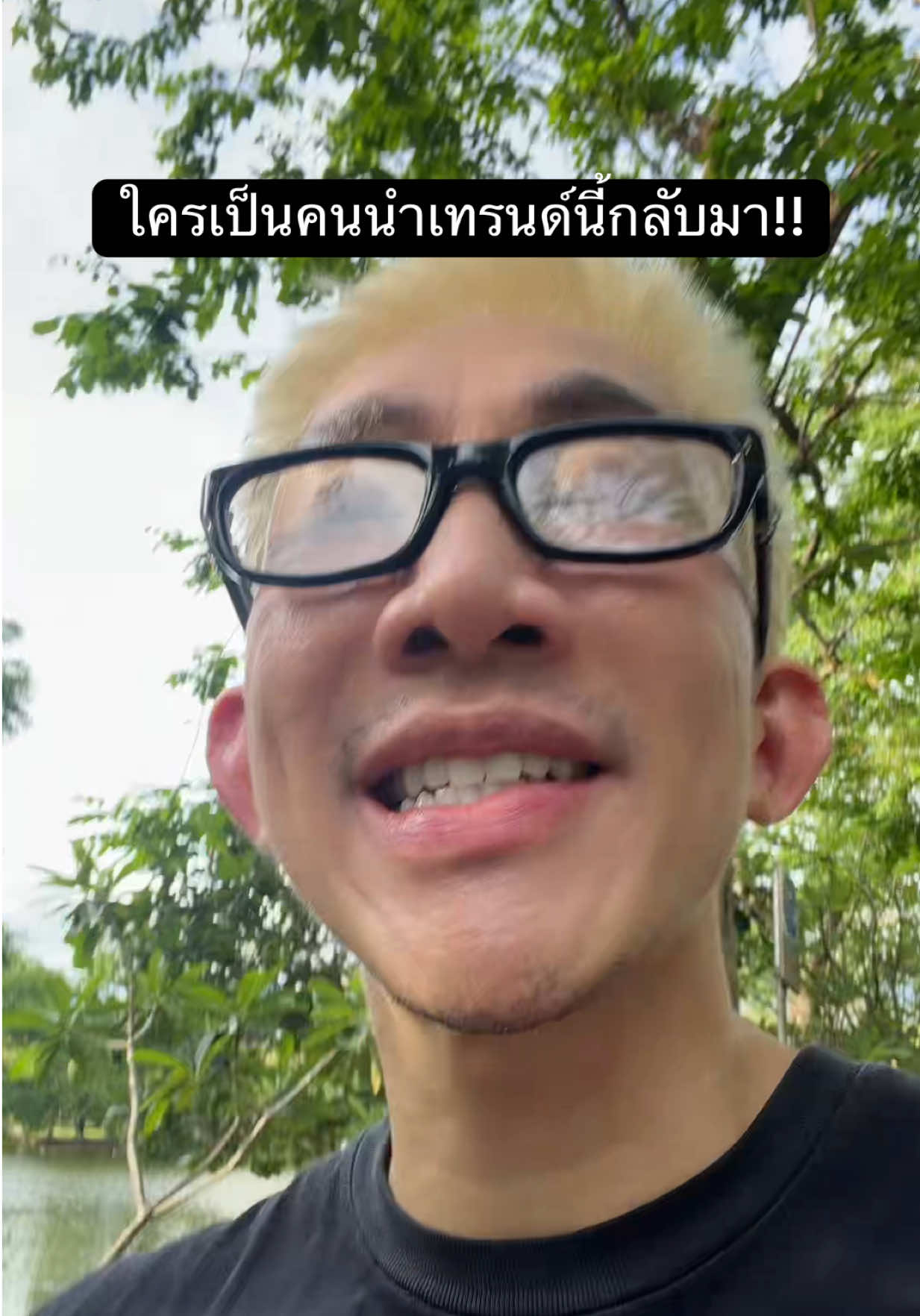 @Artymilk46