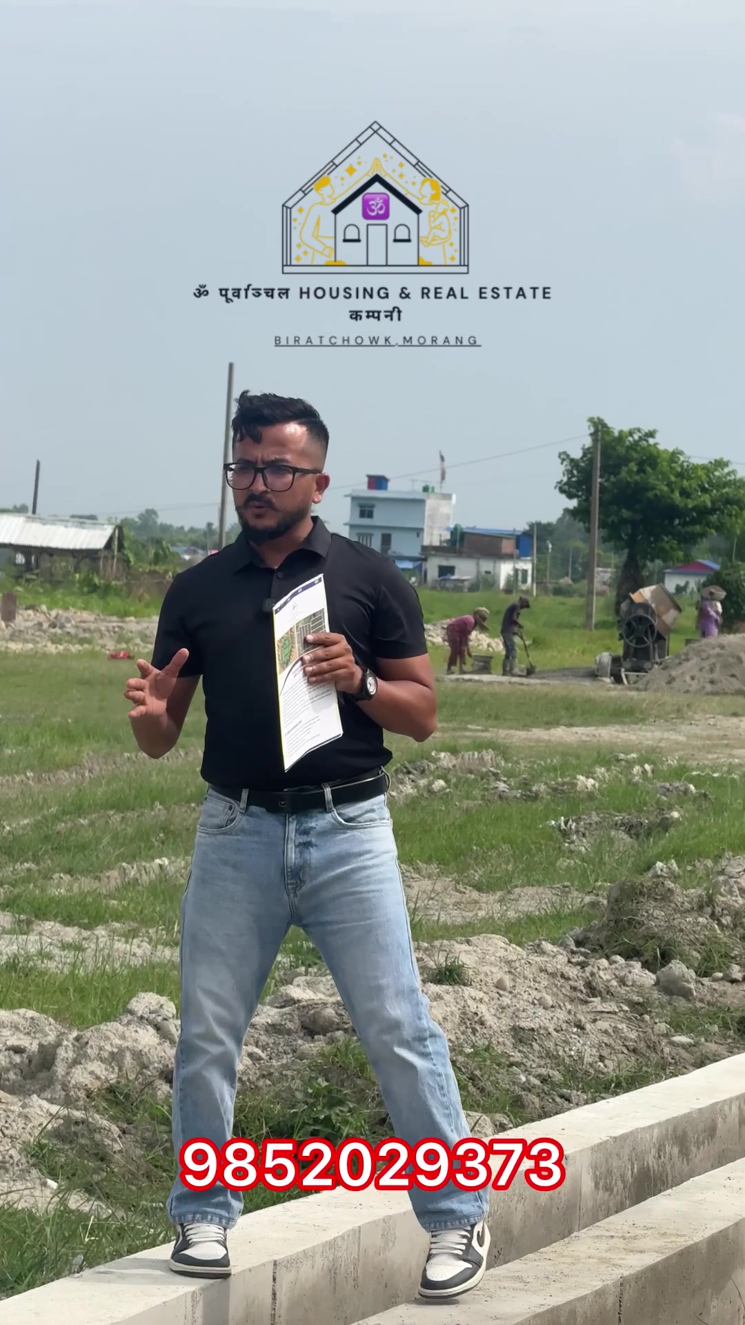 @Om purbanchal real estate