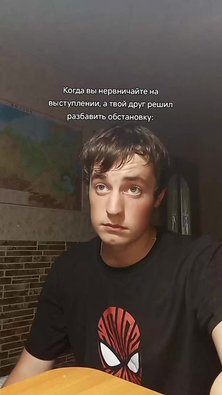 @Алекс Кот