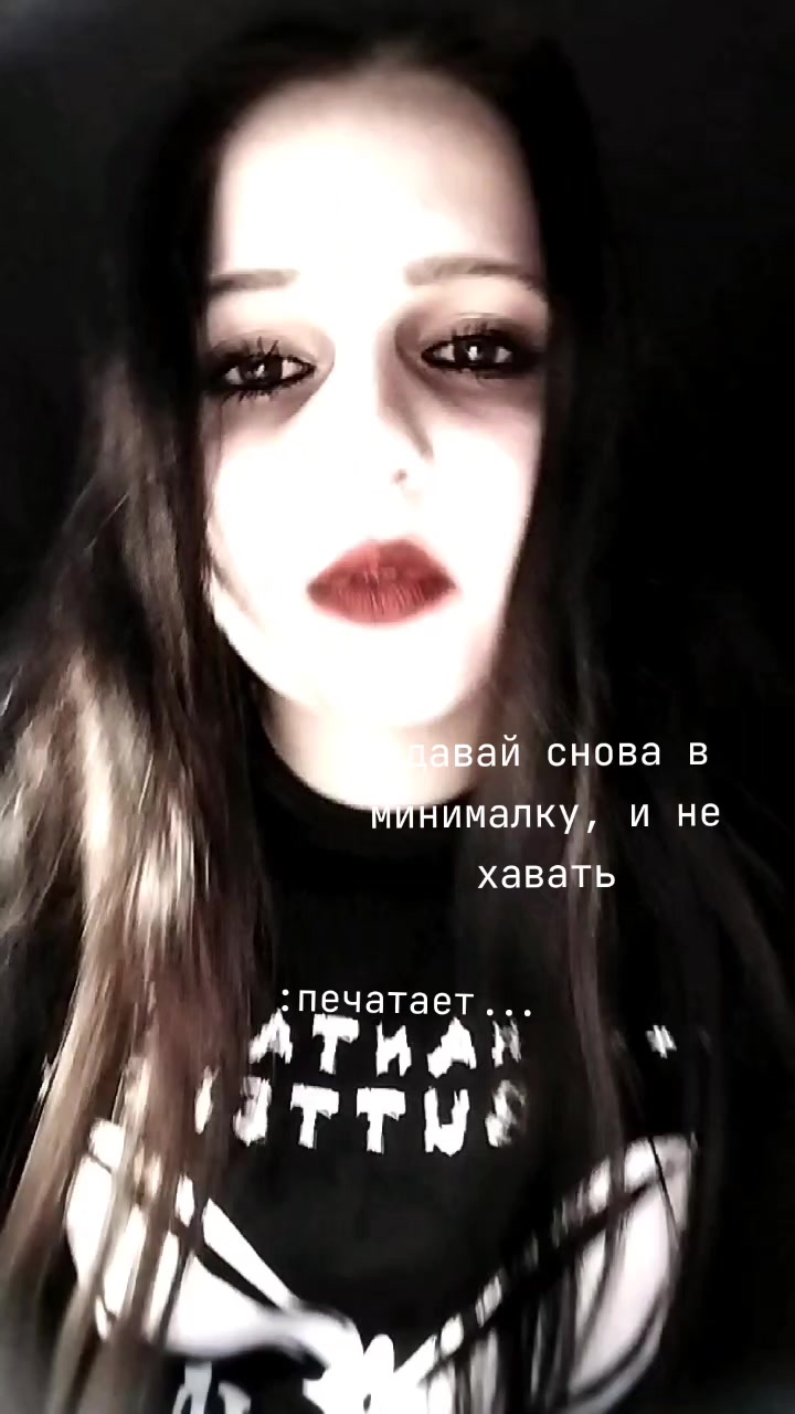 @чёрник 🖤