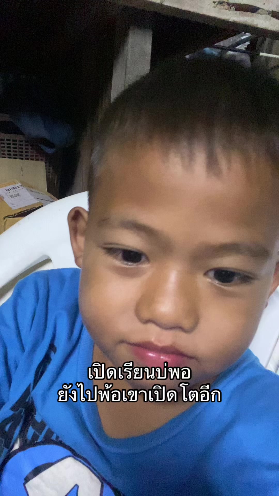 @ภูผา