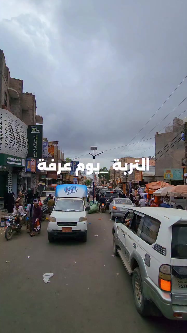 @سعيد نظير العزعزي