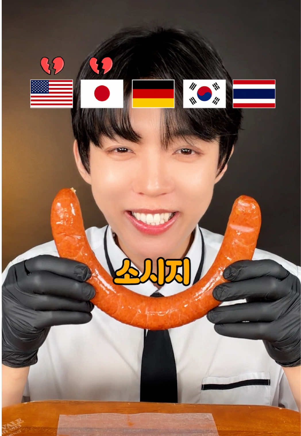 @또호 DDO_HO