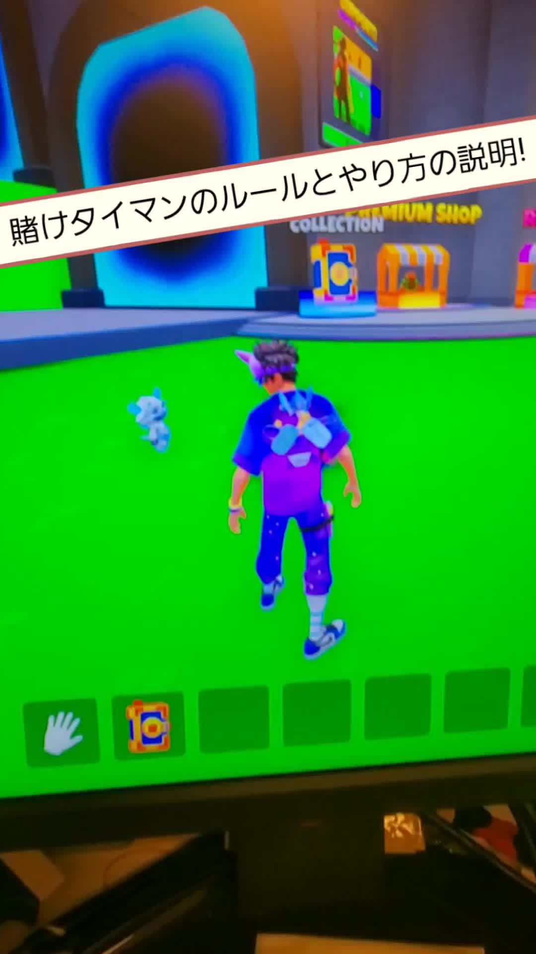 @オチョコワールド