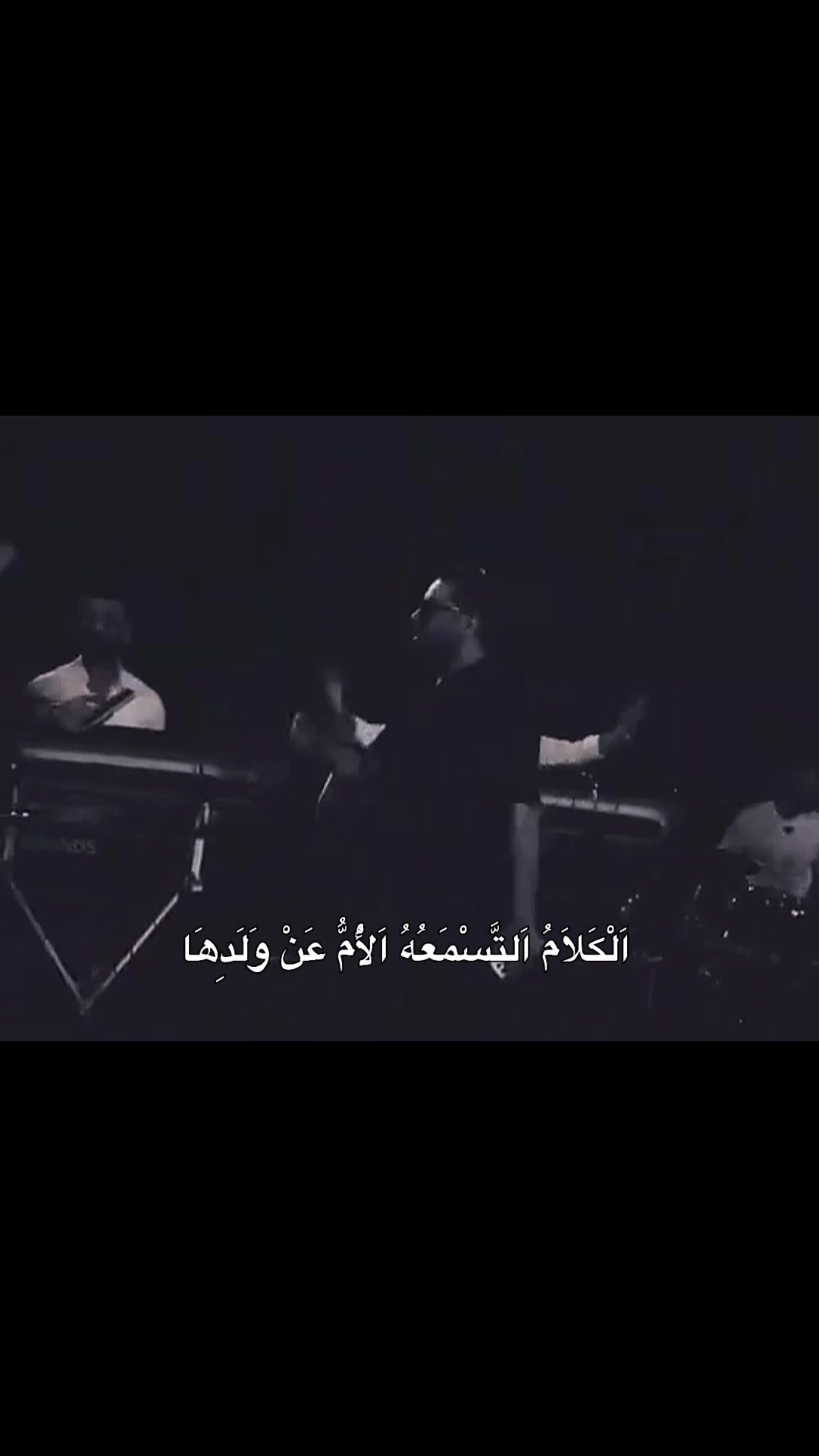 @امير السعيدي
