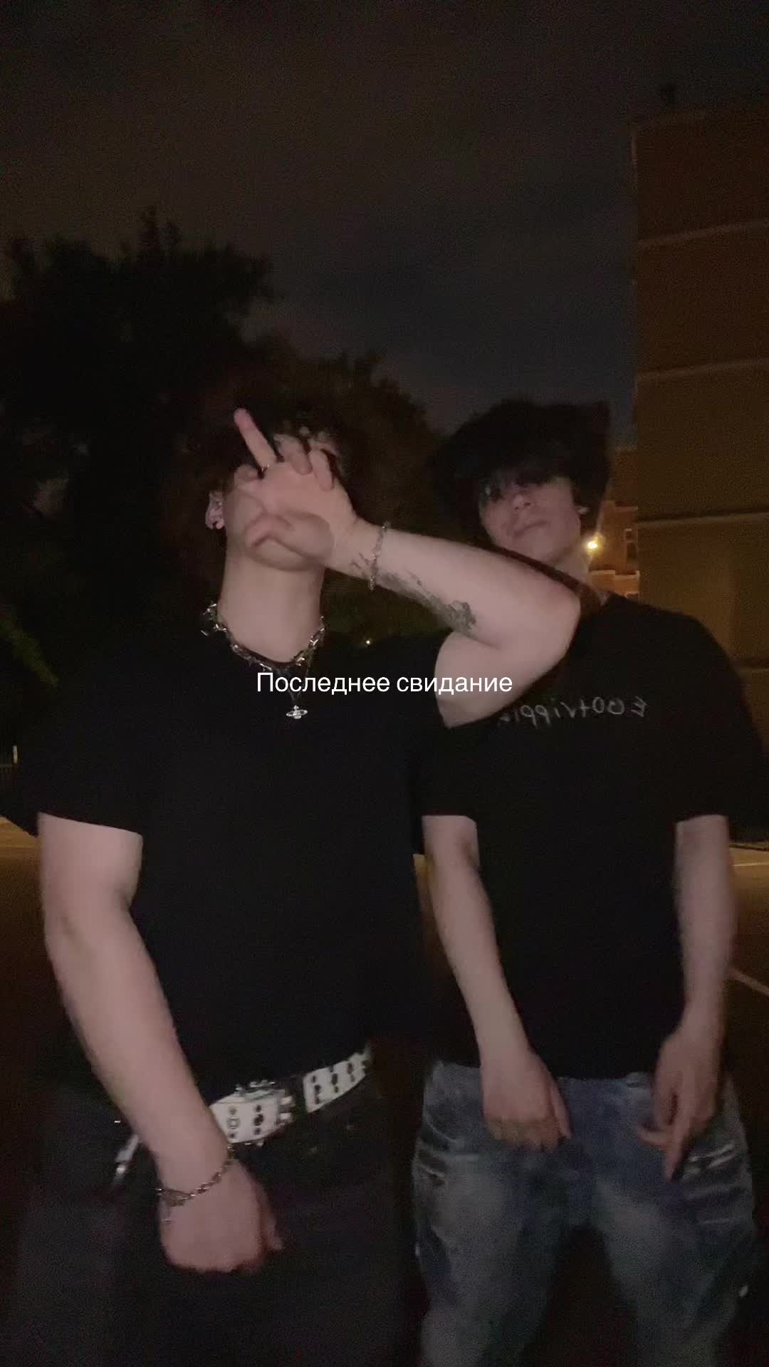 @Primeee