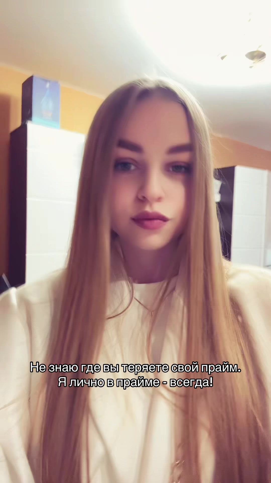 @алина
