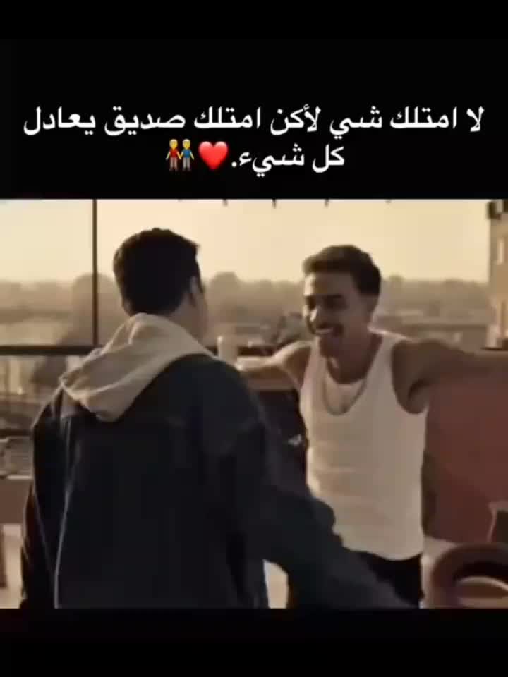 @ظنطره