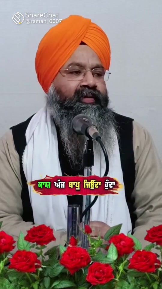@Kulwinder Kaur
