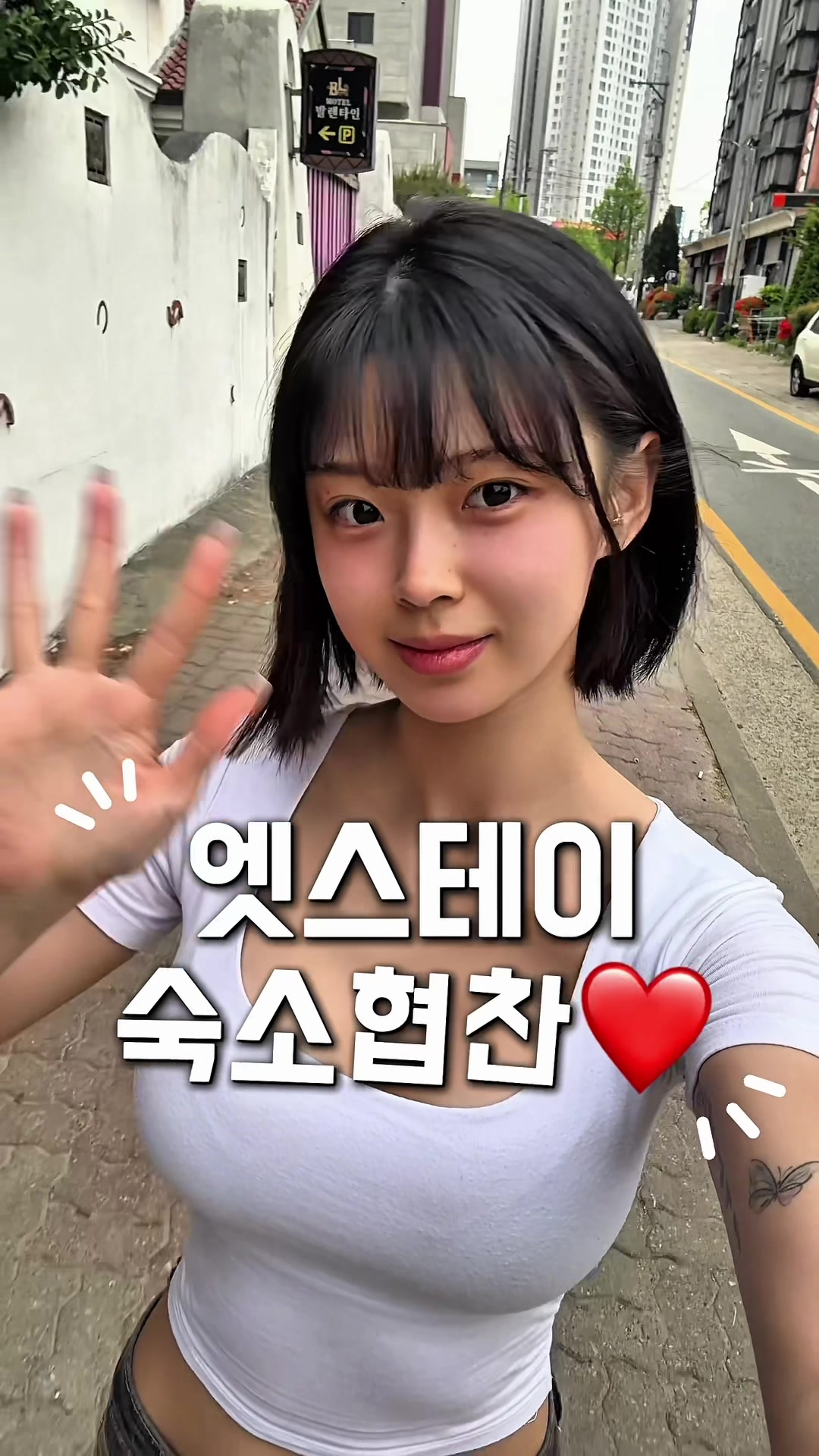 @👑 6/11 100day 👑은비eunbiウンビ👑