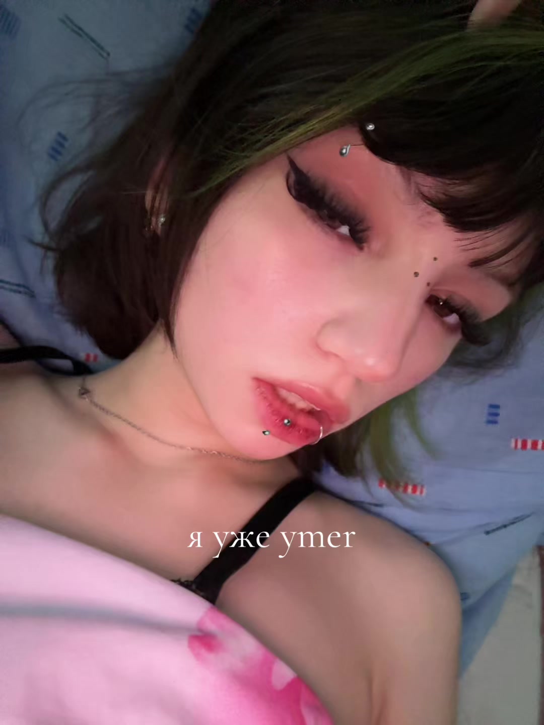@ᛪ༙ 0savemee ᛪ༙