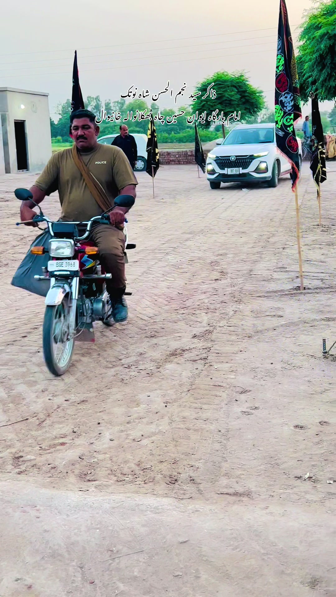 @🚩Bhakalaan wala Azadari🚩