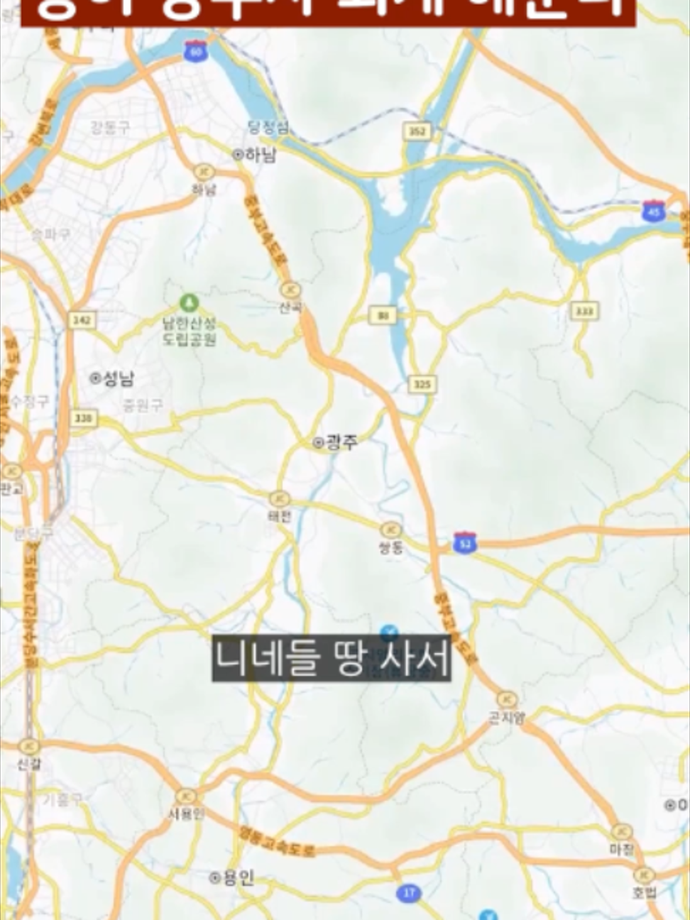 @살미달라