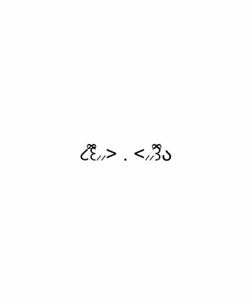 @˗ˋˏ– ꒲ ѕօlíѵαղ ❟ cօcօ ⊹ !