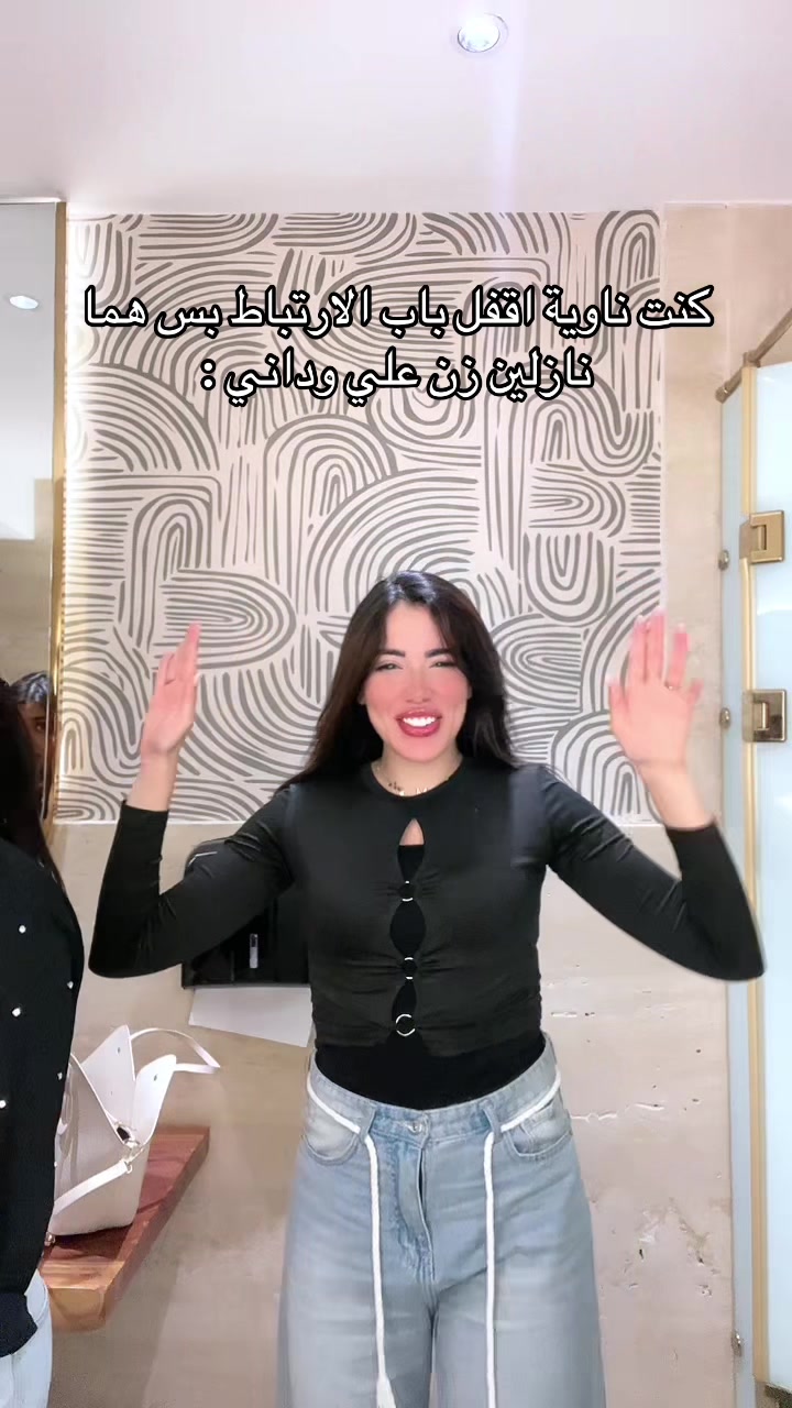@حور مُحسن||🧜🏻♀️🩷
