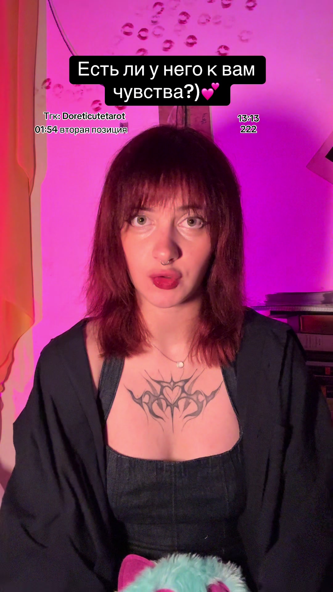 @Doreticute_tarot