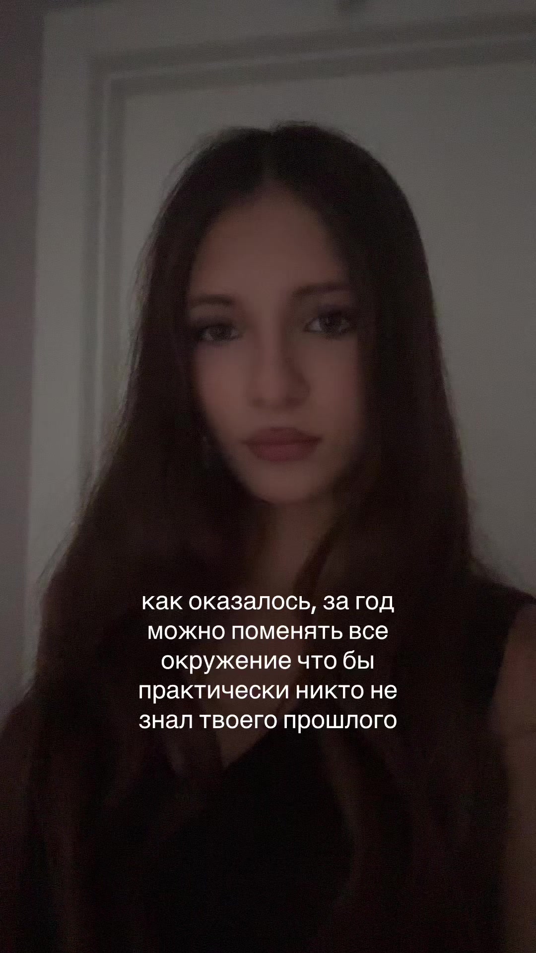 @фанатка
