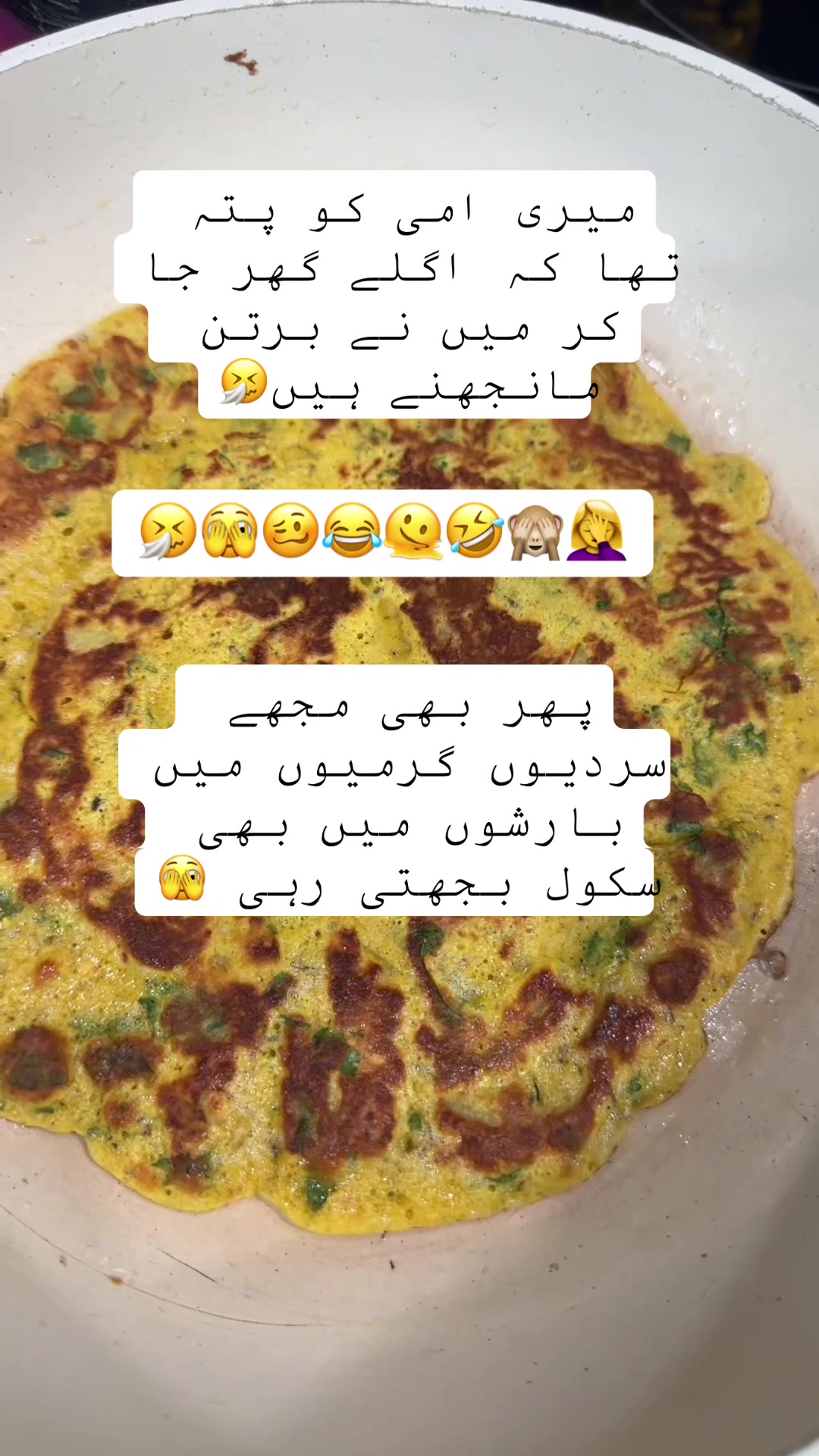 @Sweetie 🇵🇰🇺🇸💫💕💞