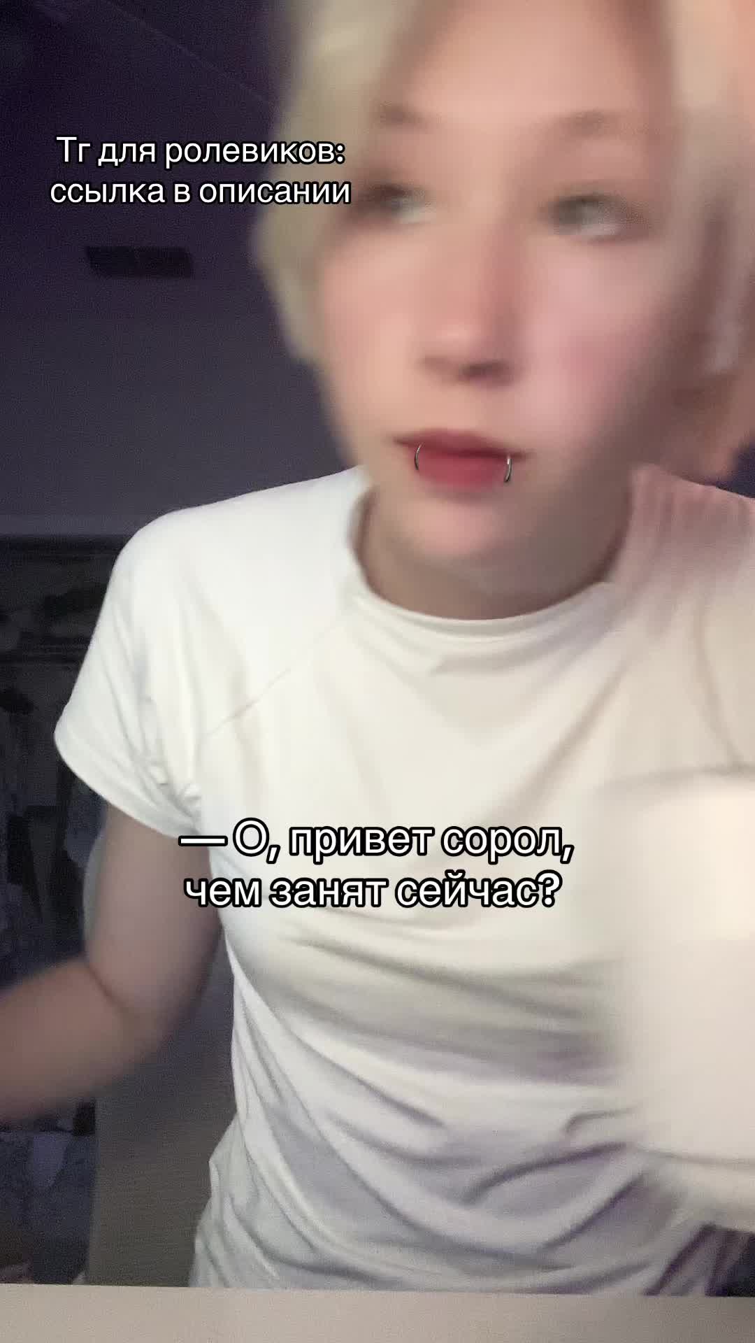 @Твоя Варечка с другого света☆ミ