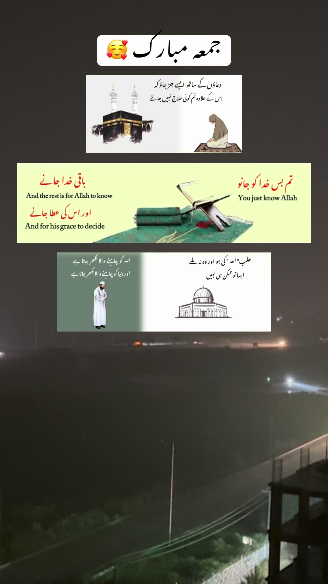 @ayeshazaib_777