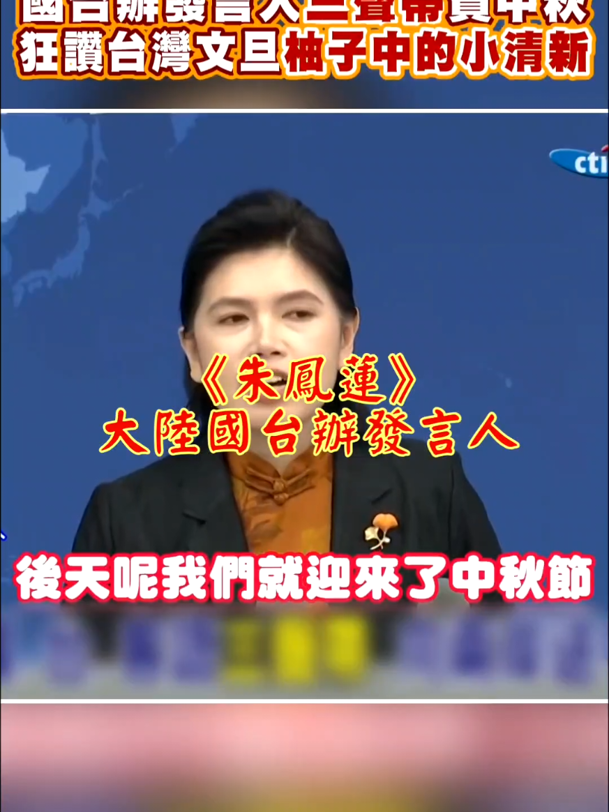 @雞不叫也天亮