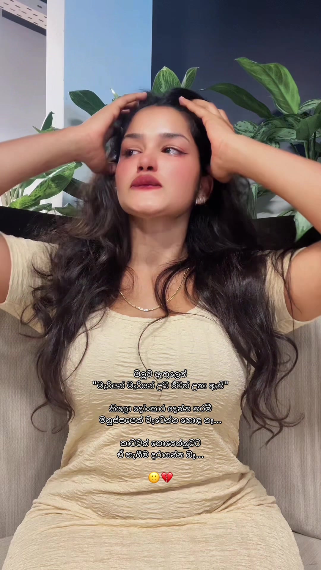 @𝓢𝓮𝓽𝓱𝓾...🧚♀✨