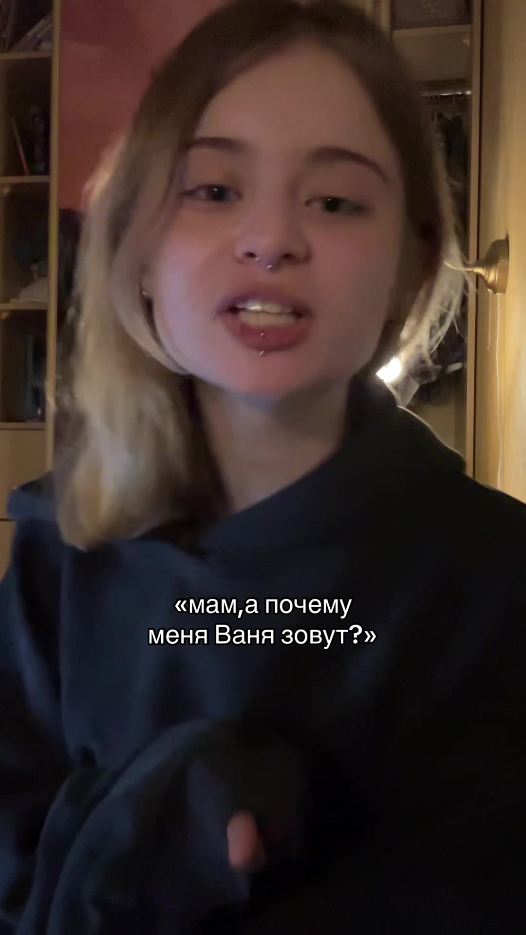 @девочка со спичками⛧