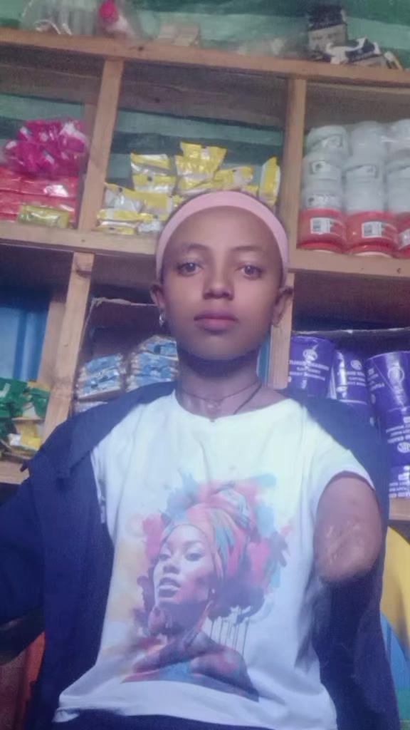 @መሲ