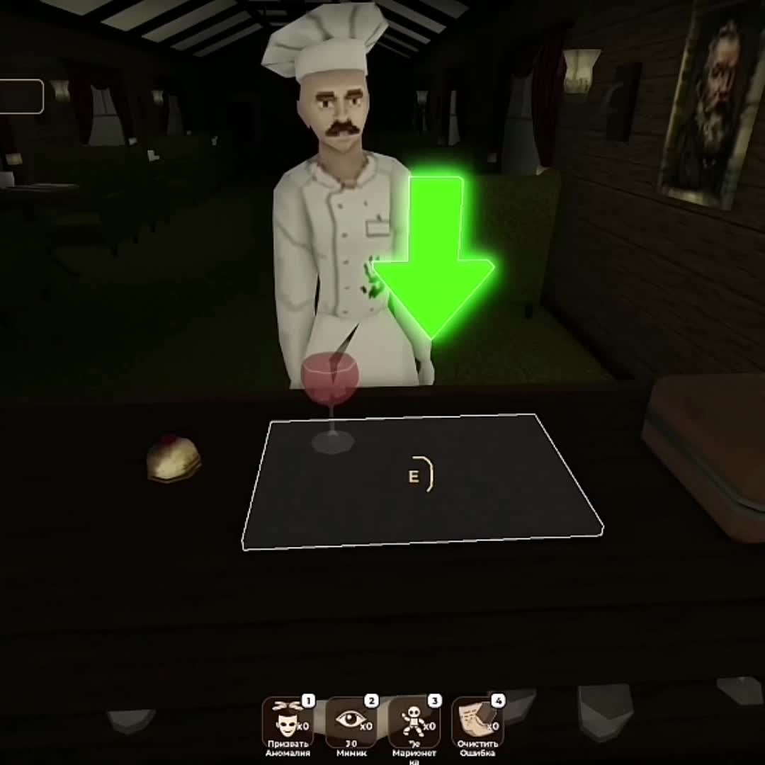 @К о҉ мфорка