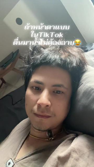 @ปาป๊าโอบ น้องเจได