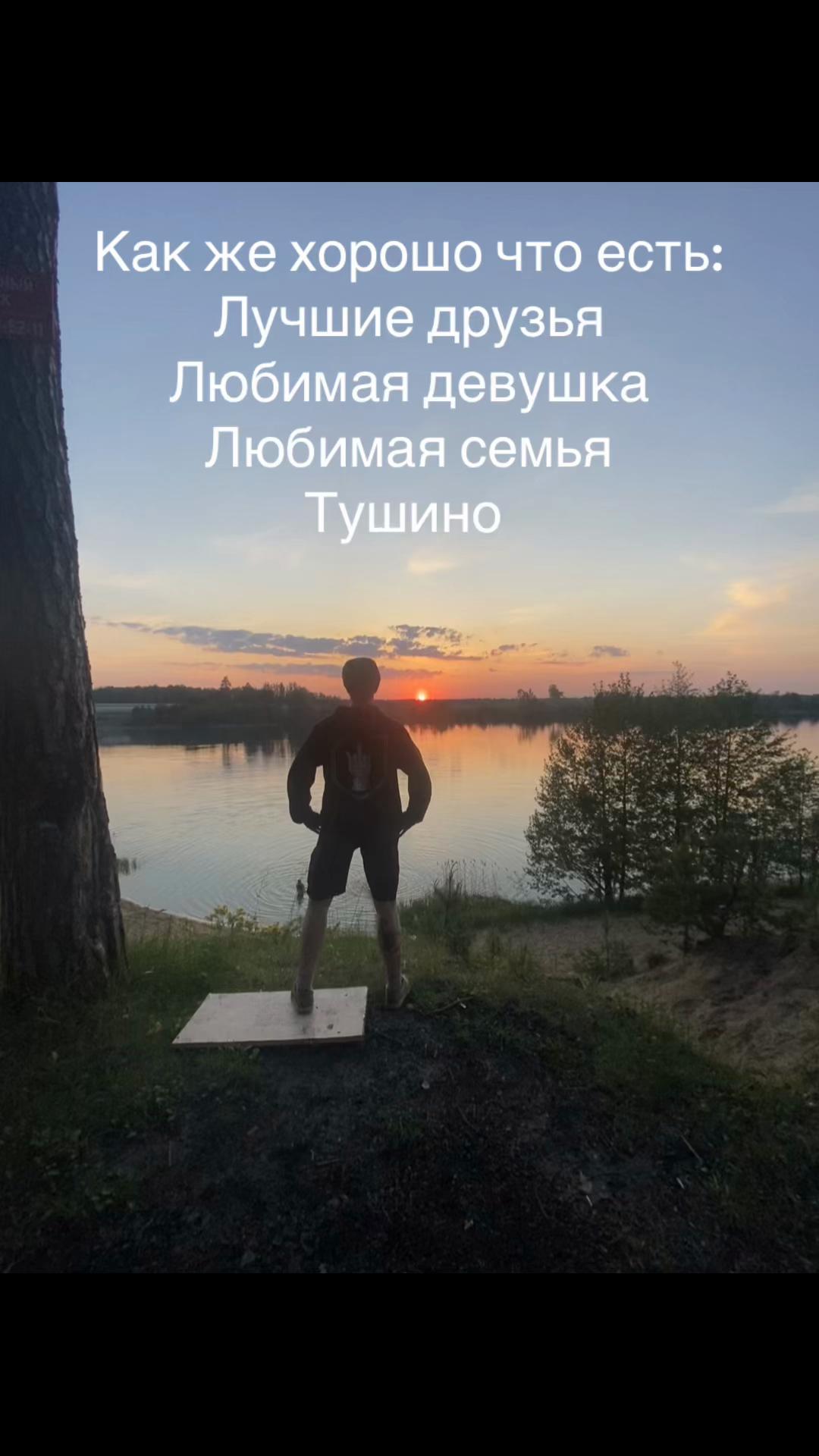 @Греча161