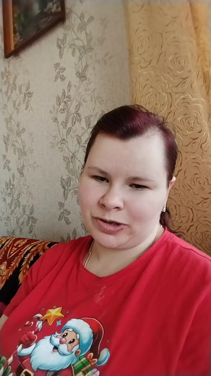 @Алла Коростик