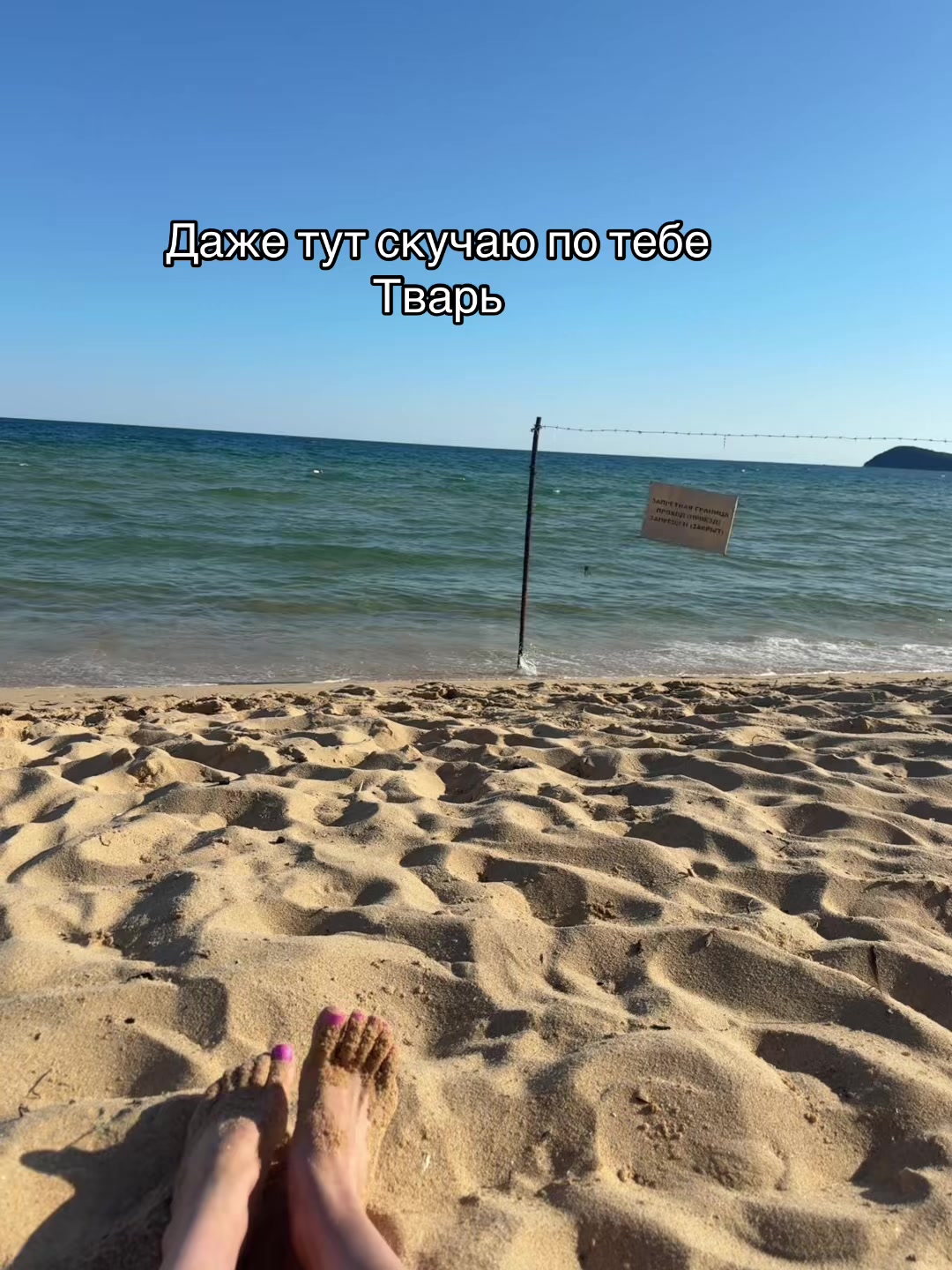 @𝓝𝓪𝓼𝓽𝔂𝓪♡