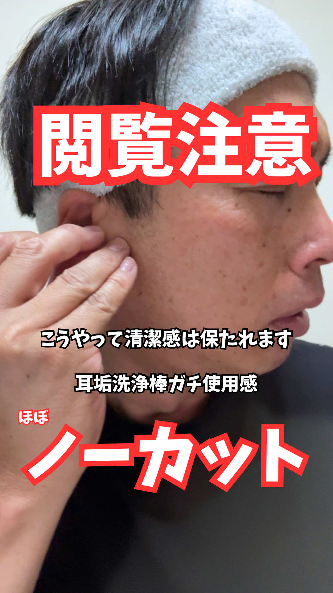 @マコトーンの正直レビュー