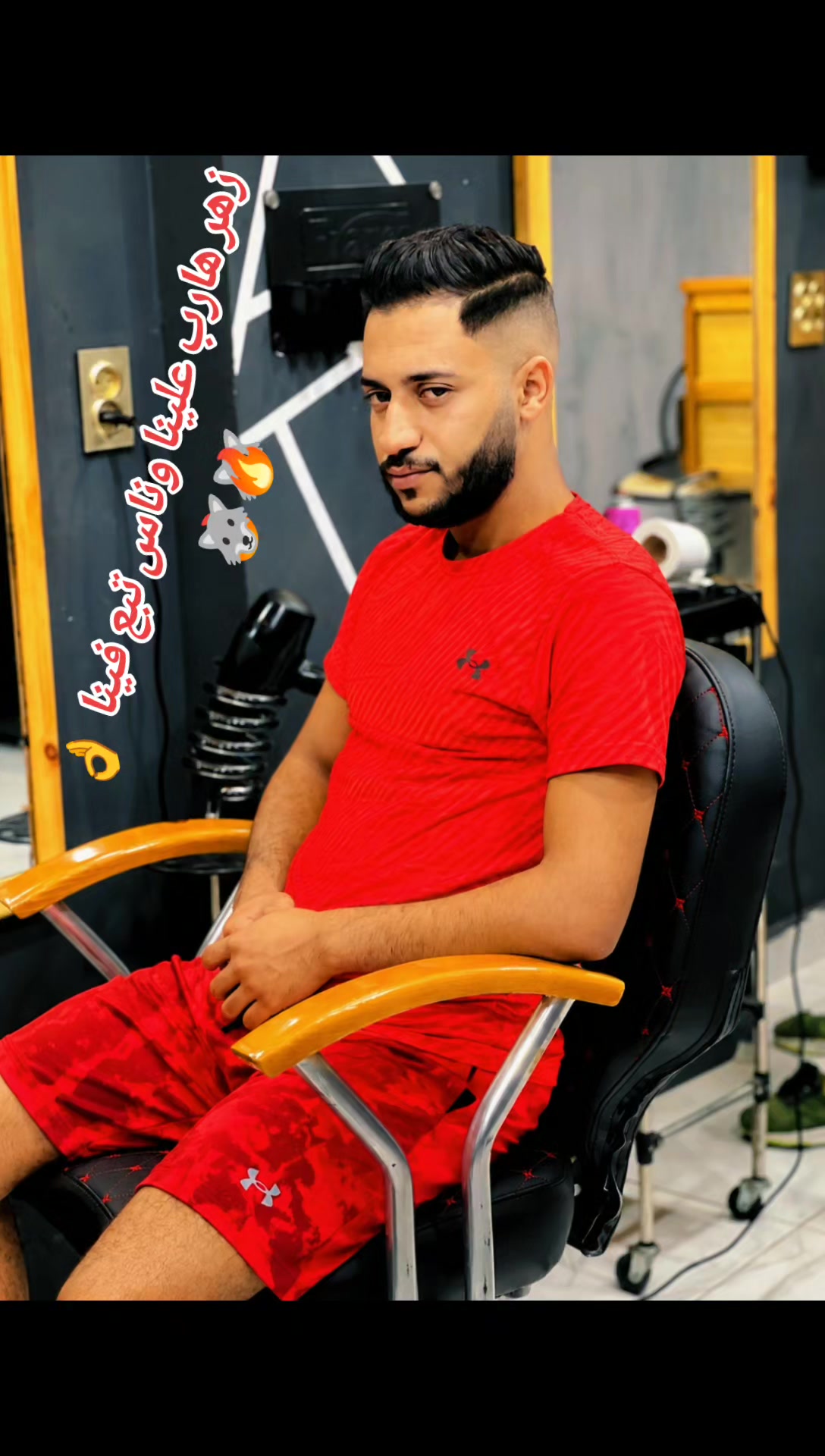 @𝗔𝗕𝗗𝗢𝗨 𝗦𝗜𝗬𝗔𝗛𝗔 |✨🌟🪩
