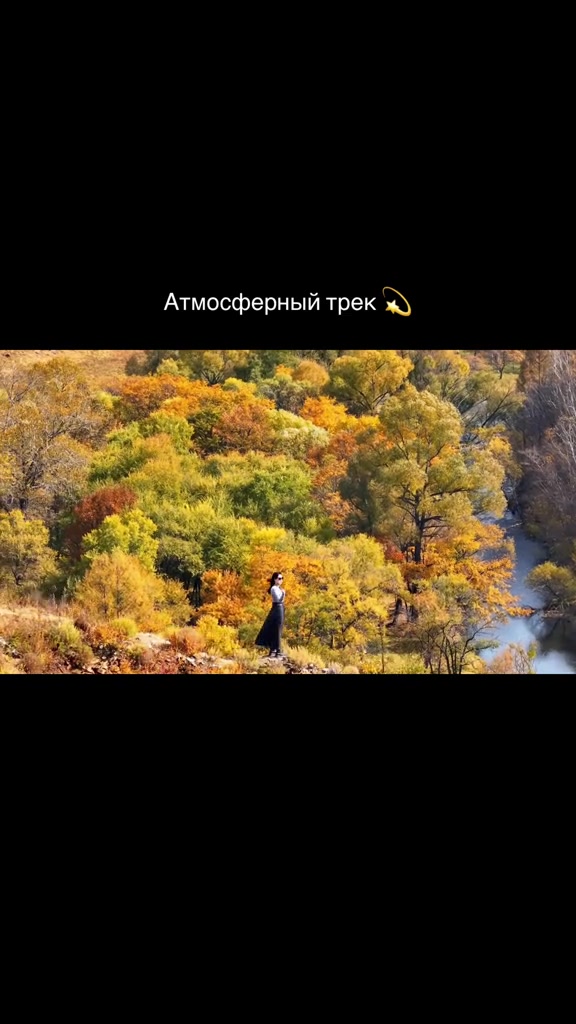 @Music For You
