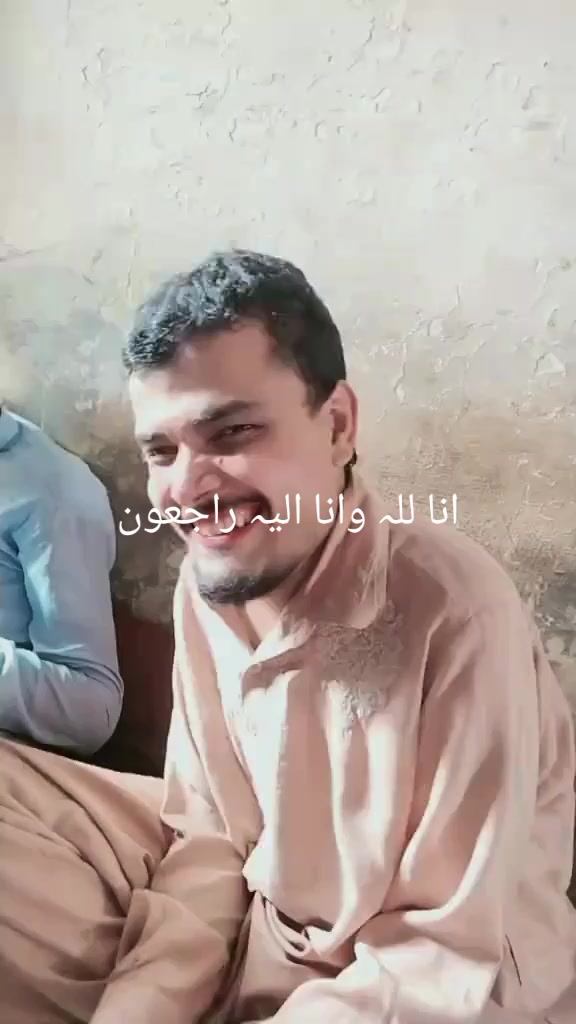 @Rana Huzaifa