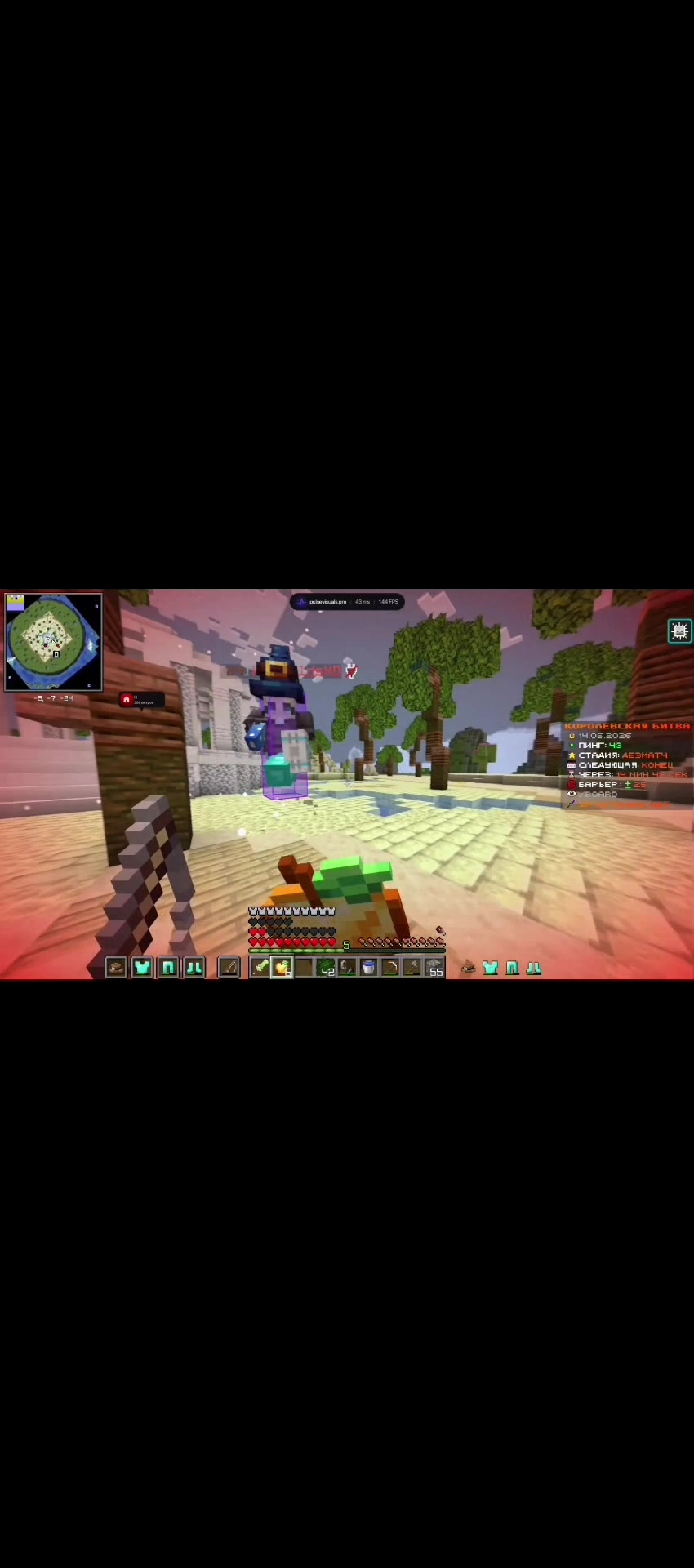 @xD_rill_one