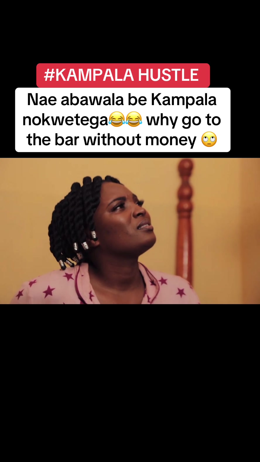 @PRETTY KATENDE THE ACTRESS