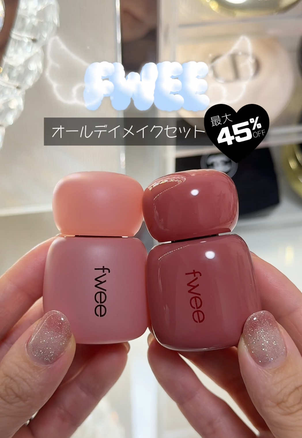 @みるく⌇美容とネイルオタクの日常