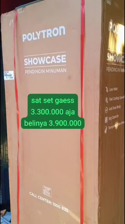 @NE Narsih Elektronik