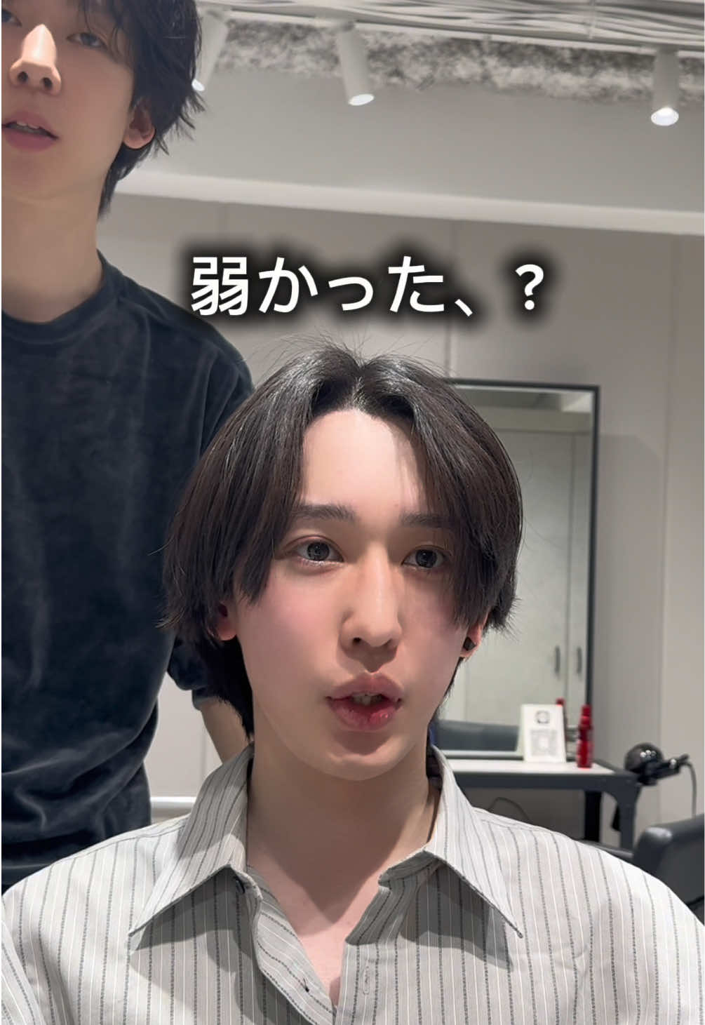 @【表参道シャドウパーマ】下平隼人
