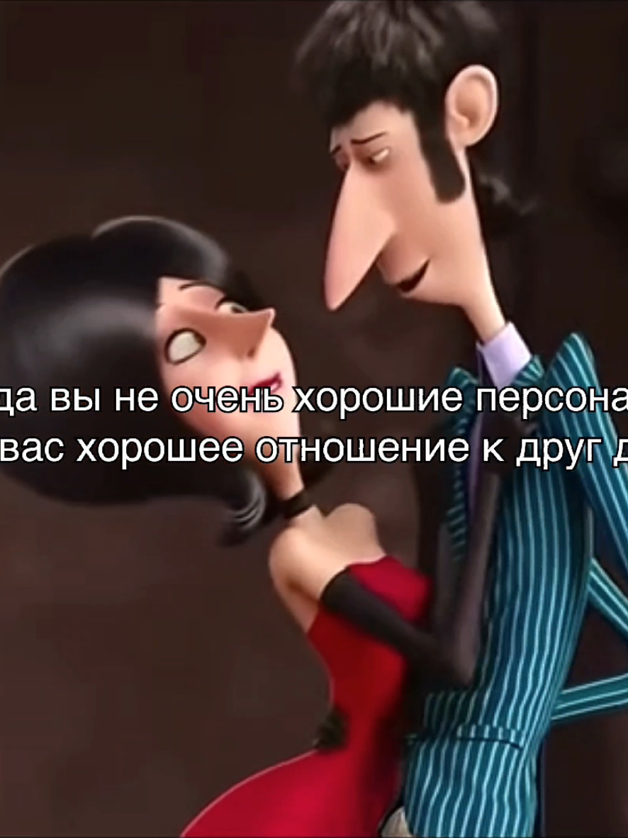 @𝑣𝑎𝑛𝑒𝑠𝑠𝑎