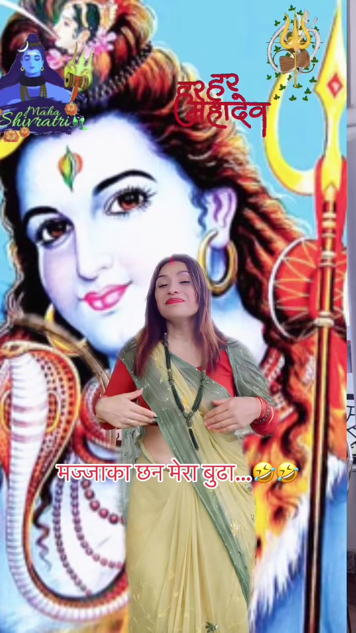 @शुष्मा बस्याल(पाल्पाली)🩷🙏🏾