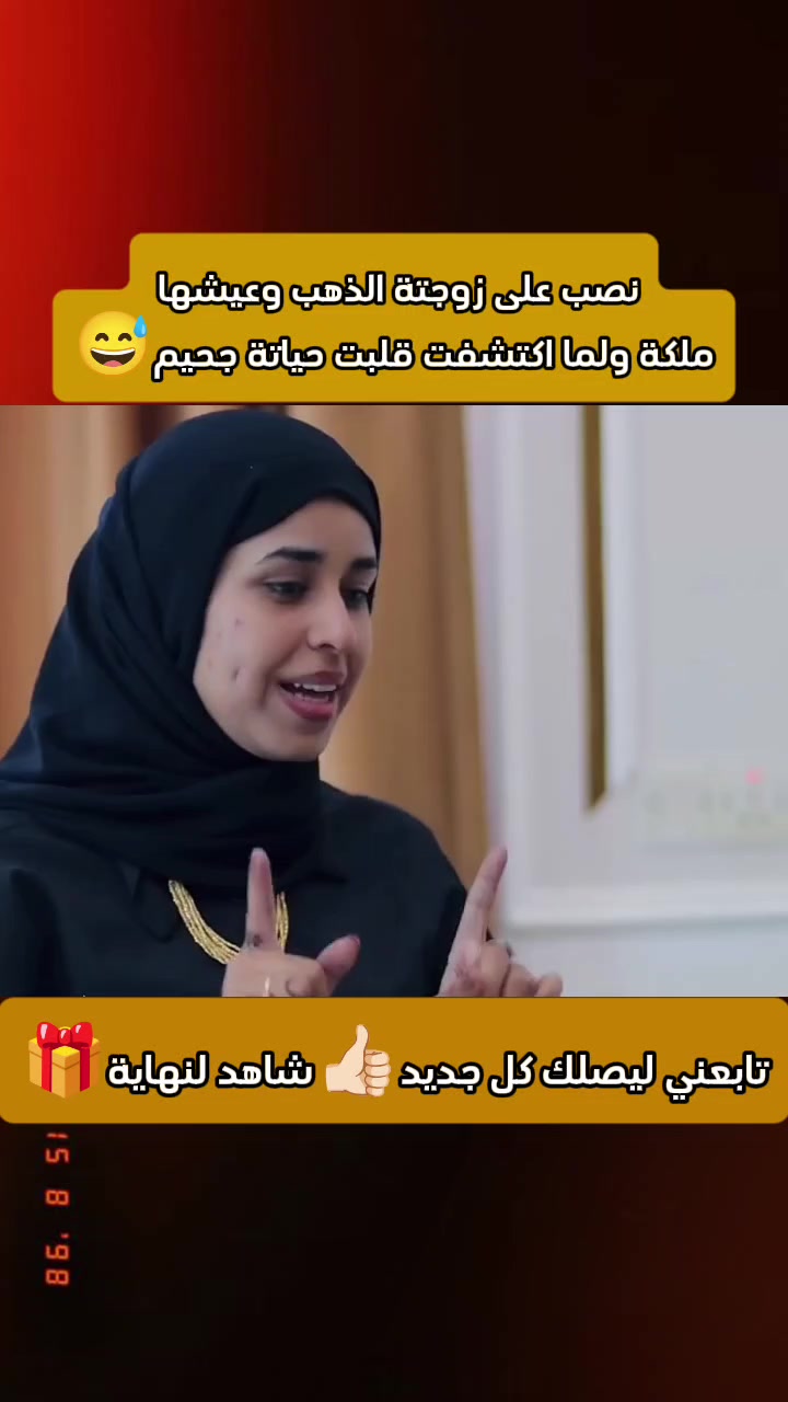 @صانع الابتسامة ☺️
