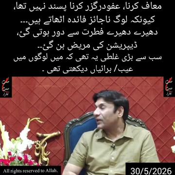 @Shu Maila