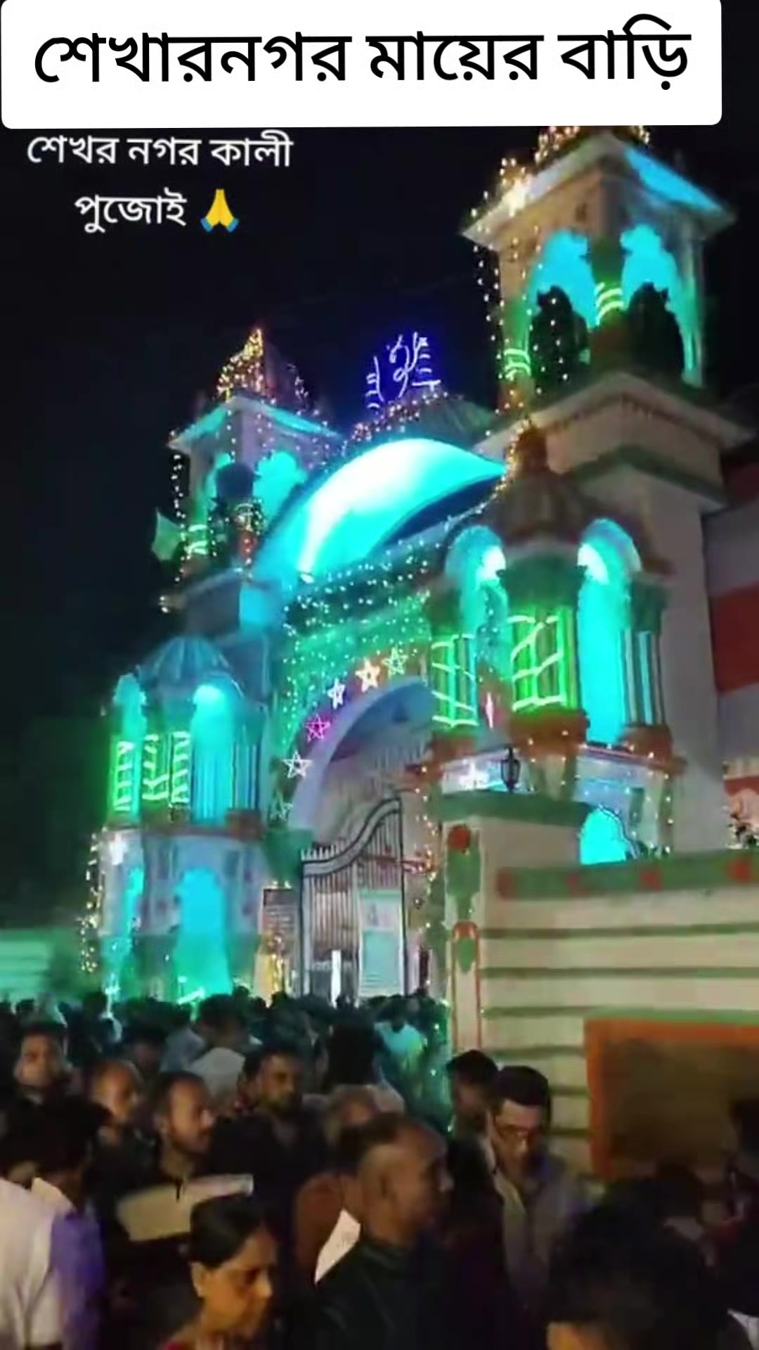 @🍁_নীলকন্ঠ_🍁
