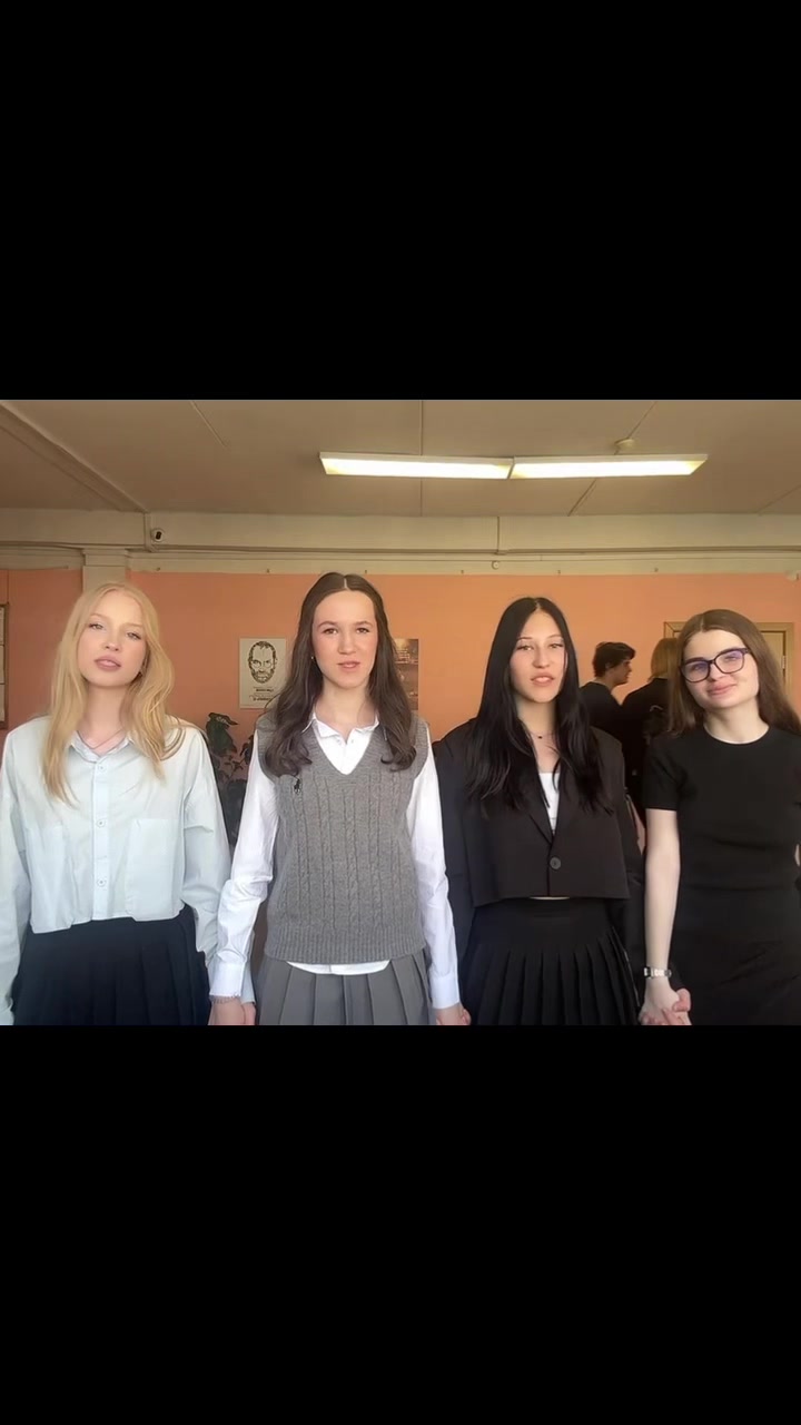 @манканаху